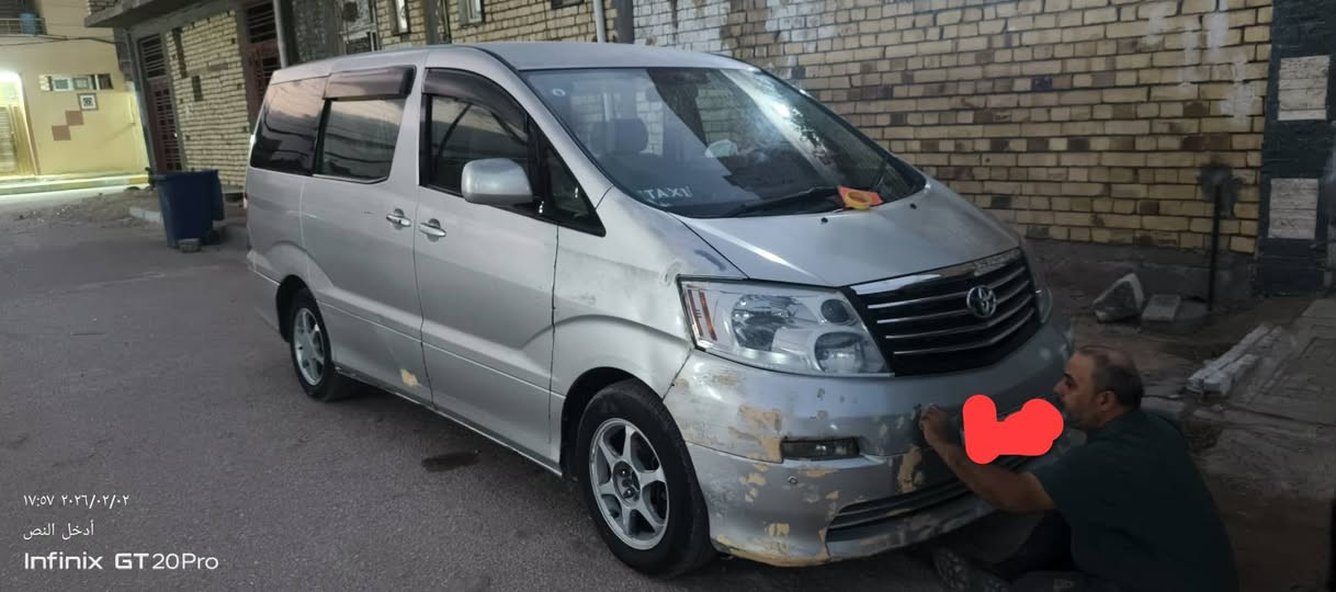 سياره الفارد
7 راكب
موديل 2004
رقم انكليزي بااسم والدي شرط مداور
محرك 6 v بلادي شرط وكير شرط
شاشه حساسات 
تبريد شرط
تخم تاير
كهربائيات كلها شغاله 
مكفوله من الضربه القويه
السعر 105 يعني شده وخمسه ورقات
مكاني كربلاء المقدسة حي العسكري العابد 
رقم الموبايل ‏‪***********‬‏ ازهر عادل واني بخدمتكم 
اني مكلف بالنشر خابر راعي السياره بالرقم المذكور
