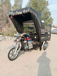 موديل 2024جديده كفالئ عامه لا لحيم ولا صبغ كهربايات كلئ شغالئ مكفوله م...