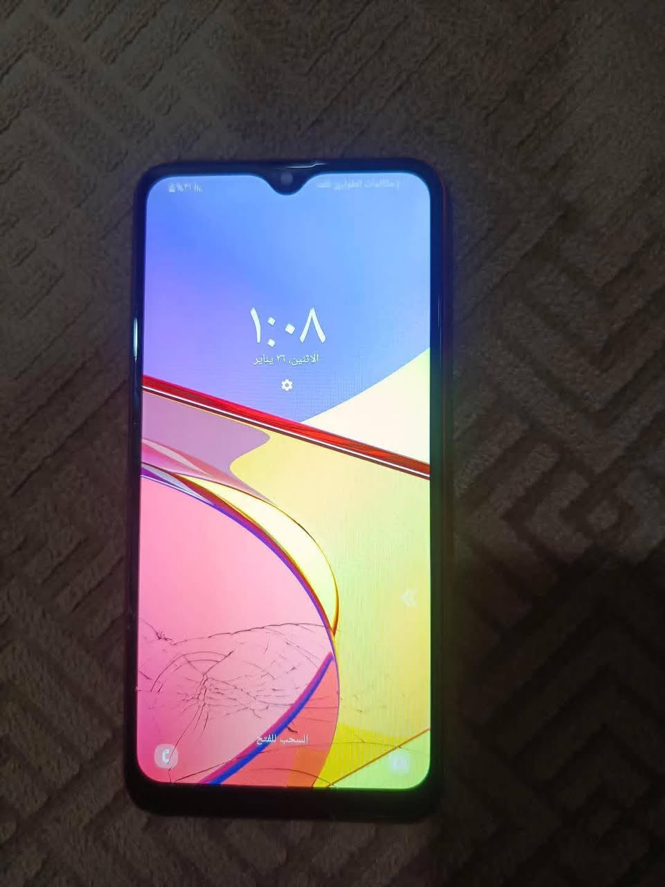 موبايل اي 10 اس ذاكره 32 كله شقه بس بضربه باللمس مبين واضح سعر 35//*********** واتسابا ولا كل شيء مراوس نزله
