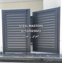 🛑نقدا & بالتقسيط  ورشة Steel Masters لأعمال الحدادة   تنفيذ وتوريد باب...