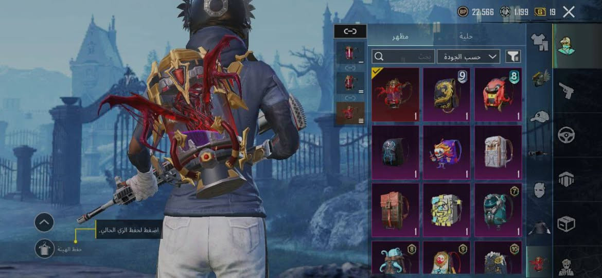 للبيع ب 50 اسيا وبي مجال 
تواصل خاص


**إذا كنت صاحب هذا الإعلان وتريد حذفه لأي سبب، رجاءا أرسل رسالة إلى الدعم الفني**