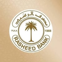سلفني • رواتب الرافدين • تسليم فوري