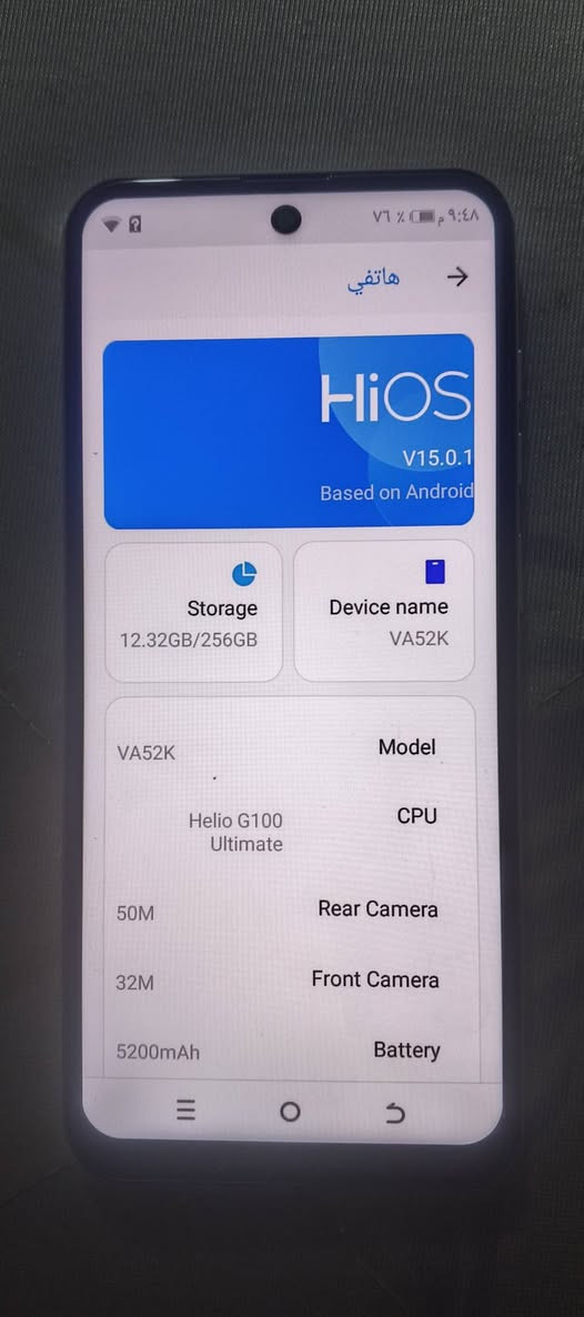 تكنو كامون 40 ذاكره 256 اغراضه كامله ما ابي اي نقص مستعمل سعر 125 بمجال عنوان بغداده مدينه الصدر ***********
