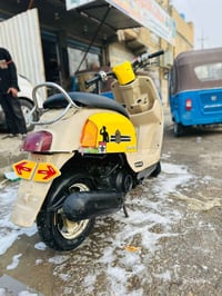 دراجه بوليسي • نضيفه • الناصريه مركز