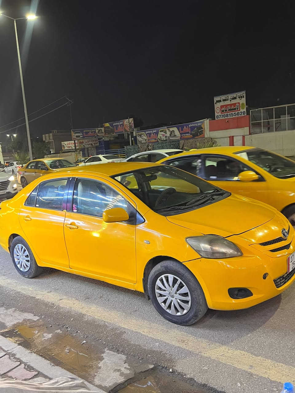 يارس تكسي موديل 2007 رقم مثنى باسمي مشروع وطني تحويل ثاني يوم مباشر دفتر بنزين بيها أو بس بونيد مبدل بدون اي دواخل سياره نقابه صفر سياره جاهزه سعر 68 وبيها مجال بسيط حلوه مال شغل العنوان كركوك 
1-اربع اطارات جديده 
2-صدر جديد
3-كير اوتوماتيك 
الاستفسارات 
***********
***********
