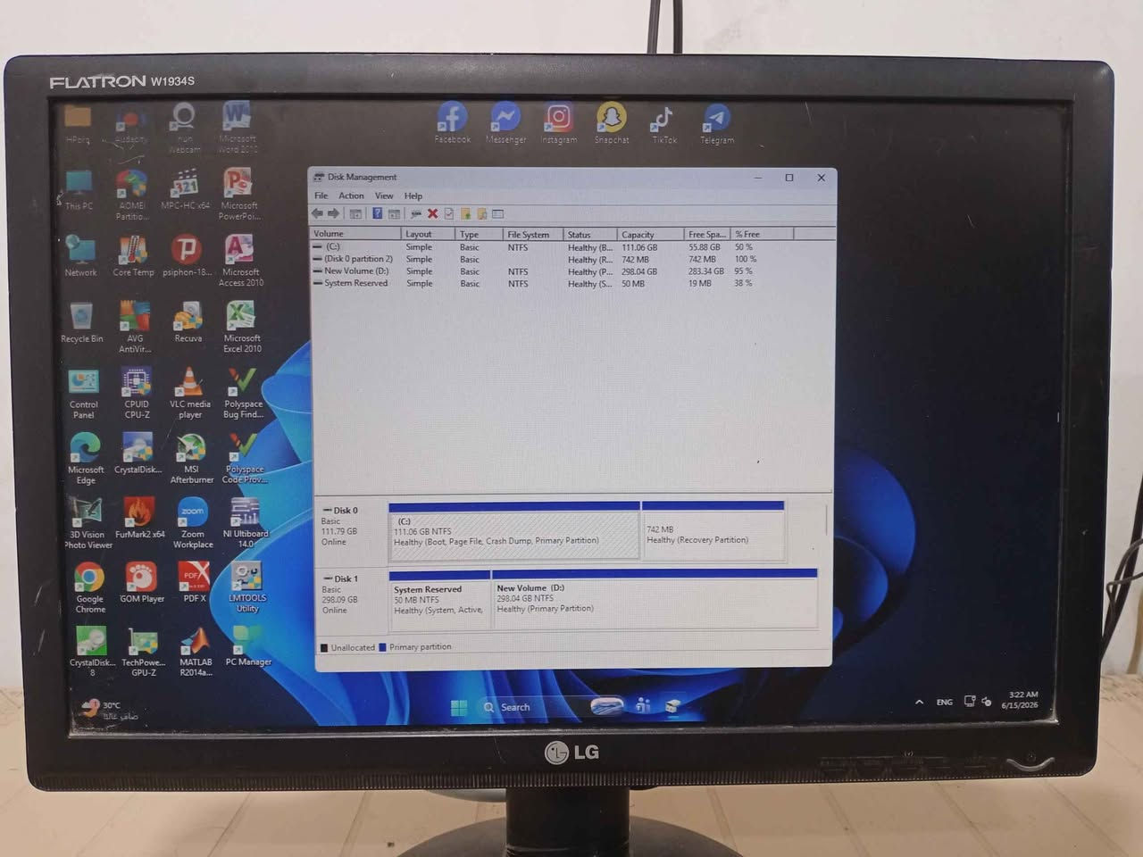 السلام وعليكم 
للبيع كمبيوتر من شركة hp نظافة 100 %

   الى اصحاب العمل المكتبي و الدراسي 
     و الى اصاحب الكيمنك و المونتاج 
     و الى اصحاب المشاريع الهندسية 

      (( السعر 190 الف و بي مجال ))

(( مكاني محافظة البصرة منطقة الحيانية ))

             (( توصيل ما عندي ))

   (((ملاحظة المعالج من الجيل الثالث )))
المواصفات /

CPU : Core i3 (TM) 3220 3.30 GHz

RAM : 8 GB DDR3 2×4 1600 mzh

GPU : NVIDIA GeForce GT 730 4GB

الذاكرة التخزينية :- 
SSD 120 GB + HDD 320 GB 

مجهز بنظام Windows 11 pro
اخر اصدار 25H2
+ تفعيل النظام ( تفعيل رسمي )
 ملاحظة / الكمبيوتر سستم و كاملة من دون اي نقص 
و مجهزة بمكتبة خاصة بالبرامج 

الملحقات /

1 _ شاشة اصلية من شركة LG بحجم 19 بوصة
  FULL HD 60 HZ  
2_ كيبورد  + موس + سماعات 
+ كيبلات التشغيل و كيبلات نقل الصورة 
+هدية اصبع واي فاي 

               (( السعر 190 الف و بي مجال ))

للاستفسار / 
اتصل على ***********
او راسلني خاص 
((مكاني محافظة البصرة منطقة الحيانية )) البصرة, العراق
