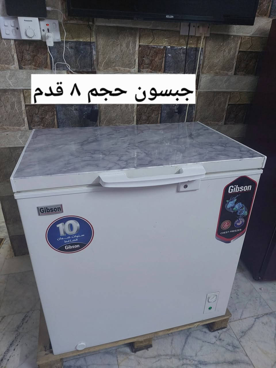 اغراض للبيع المكان شعب


**إذا كنت صاحب هذا الإعلان وتريد حذفه لأي سبب، رجاءا أرسل رسالة إلى الدعم الفني**