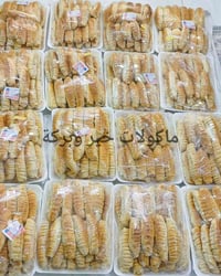 كربلاء • مجلس حسيني • توصيل بأجرة