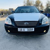 اوبتمه • ٢٠٠٧ • بدون حادث