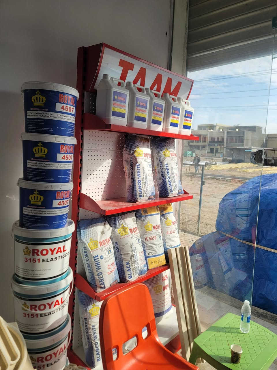 يوجد لدينا عارضات انجيكو وعارضات تام
المكان بغداد الدوره *********** يوجد توصيل الى جميع المحافظات
