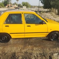 سايبا • ٢٠١٨ • مكفولة