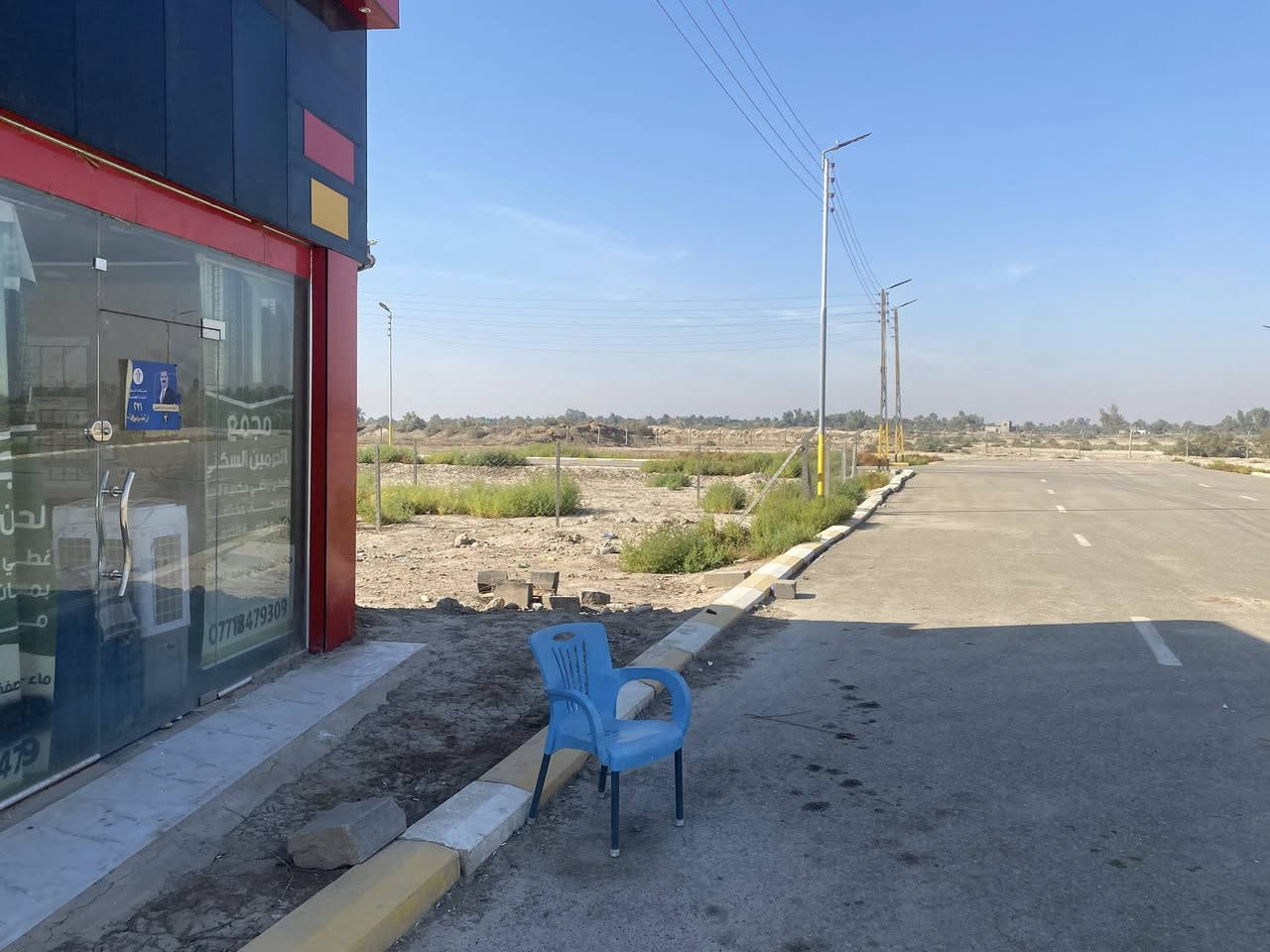 السلام عليكم
قطعه 200 متر سند 25 للبيع بمجمع الحرمين السكني طريق الدغاره متوفره كافه الخدمات كهرباء ماا تبليط شوارع عراض مجمع مرتب ***********
