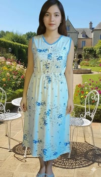 ابو صخير • تخفيضات • ملابس