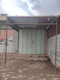 قمريه الطول 3 ولعرض3 سعره 150  وبيه مجال ‏‪0774 729 0092‬‏