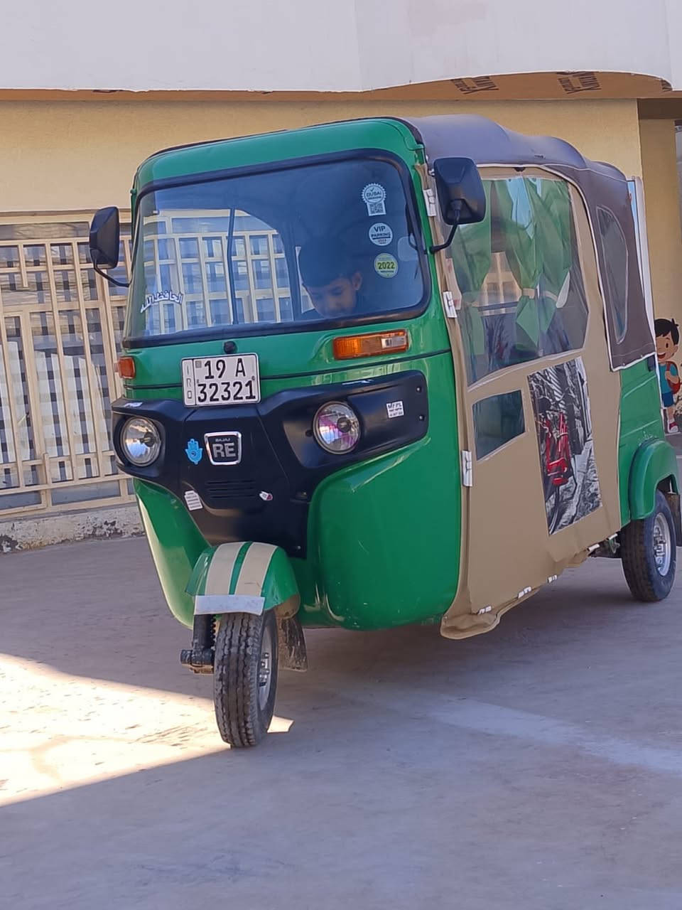 السلاًم عليكم حبايب كلبي موديل ٢٢شهر 6 بيه ضربه بلجاملغ معمر عله بادر فقط فقط مكينه اكسل خير من الله يعني تكتك كبل الشارع رقم كربلاء إنكليزي ***********  *********** شراي يتصل ويدلل سعر 8800 وبيه مجال عنواني بعداد البلديات
