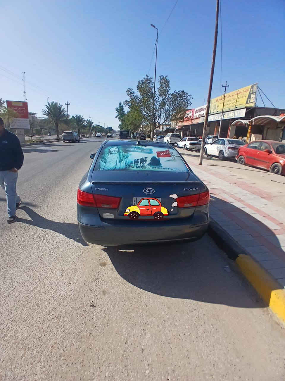 سوناتا ٢٠١٠ امريكي رقم بغداد محرك ٢٤٠٠ / ٤ سلندر السعر ١٠٥ مراسله خاص او اتصال بالرقم***********
