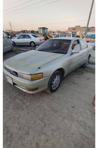 ناصرية • تحويل ثاني يوم • مكفولة