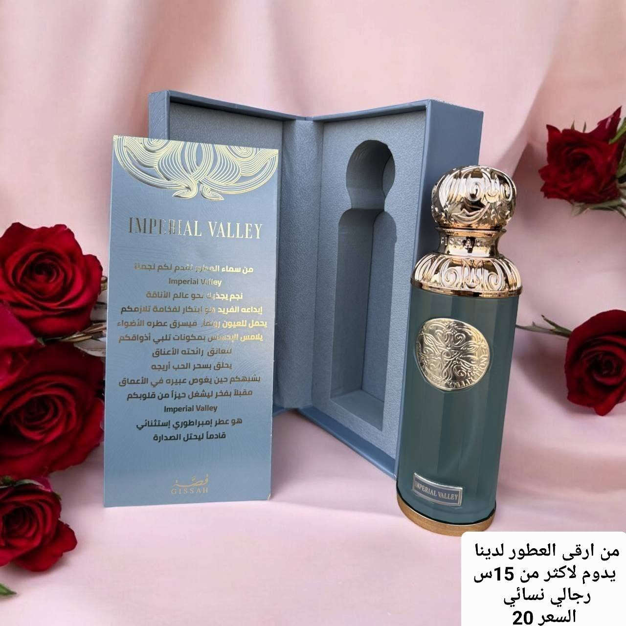 يوجد توصيل لجميع المحافظات العراق 4


**إذا كنت صاحب هذا الإعلان وتريد حذفه لأي سبب، رجاءا أرسل رسالة إلى الدعم الفني**