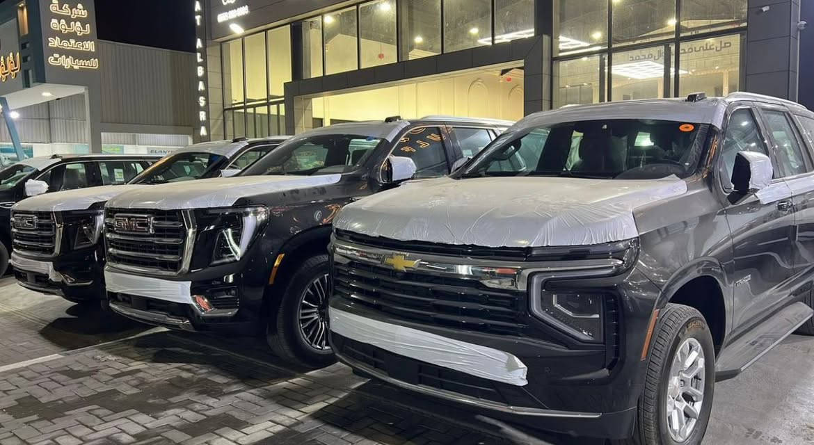 السلام عليكم
وصول وجبه الاولى من يوكن الفيشن 2026 
تاهو LSمديل 2026 
تاهو بريمير 2026 
دنلي 2026 ضمان المنصور مع كارت ضمان 
البصره ساحه سعد معرض الخليج 
للاتصال ***********
