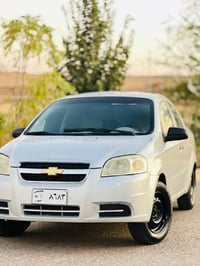 افيو • ٢٠١٠ • گير عادي