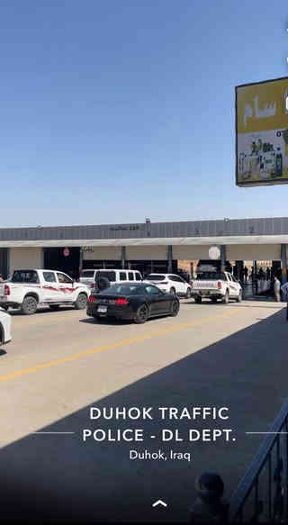 السلام عليكوم 
اني موعقب في مرور دهوك 
اي موعمال تريد من مرور 
اني اسويلك 
نفس يوم يخلاص معامله 
*********** سميل
