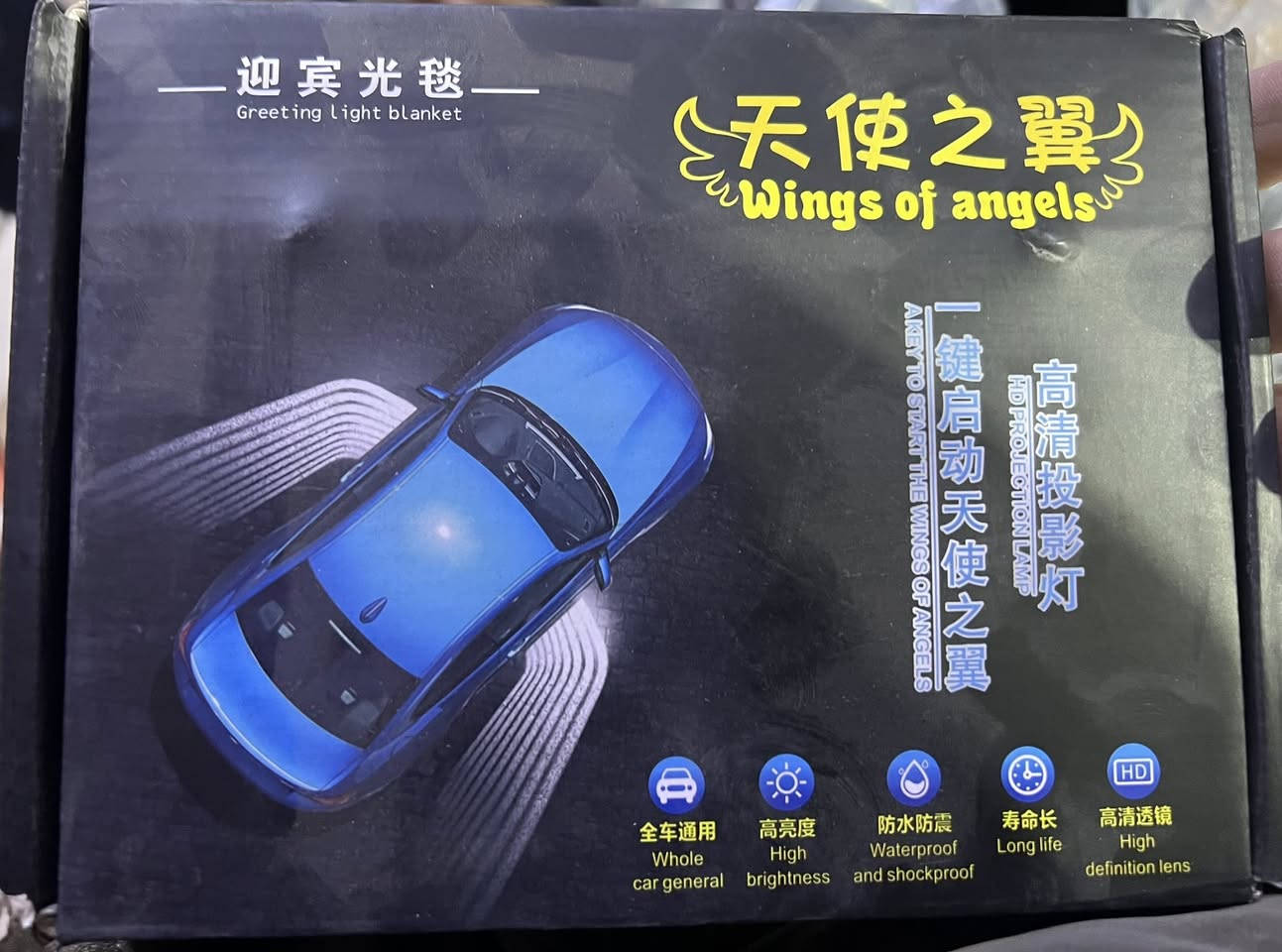 سلاو هاوریان ئەم وەجبە لید و عەلامە لیدە بەردەستە
بالی لیدی کاربۆن لەگەل چواری و ئیشارەتەکانا جوڵە ئەکا نرخی ٢٠ هەزارە
باڵی فریشتەکان بە ١٥ هەزارە
لیدی عەلامە بە ١٥ هەزارە
لیدی نوسین عەلامەی مستەربۆشی بۆ پیشەوە بە ٥ هەارە 
گلۆپی ئیستۆپ لایت بە ٢٥ هەزارە سمۆکە
لەسلیمانیم گەیاندن هەیە
***********
لید مال جام ب ٢٠ الف
اسعار مکتوب داخل صورة
چی بابەتیکی ترتان ویست بەردەستە لەخزمەتانام
