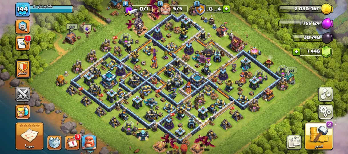 السلام عليكم متوفر قريات للبيع داخل العراق 
وسعر عليك اذا عجبني سعرك ابيع وباقي تفاصيل قريات بل خاص


**إذا كنت صاحب هذا الإعلان وتريد حذفه لأي سبب، رجاءا أرسل رسالة إلى الدعم الفني**