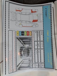 الانتره ٢٠١٤ • وارد امريكي • ضرر بالسونار