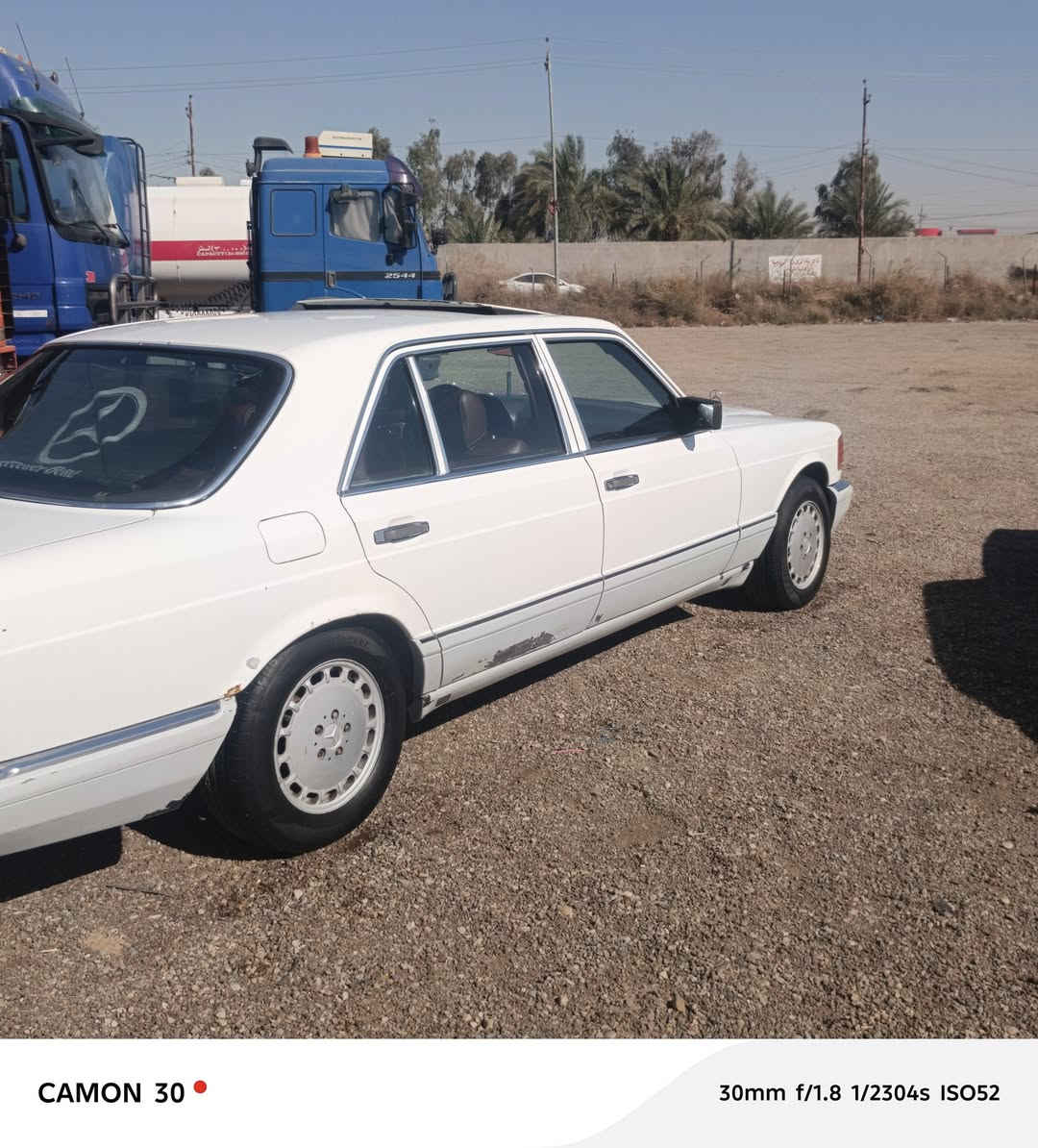 مارسدس جامبو SEL300باب طويل 1986 مكينة+كير بلادي
رقم بغداد ب اسمي سنوية لل27 

جام 4كهرباء +كشنات كهرباء

تبريد شغال 🥶  مصبوغة عام جمالية دواخل بلادية سلايت شغال سيارة جاهزة العنوان بغداد سعر 70 وبيها مجال ***********
