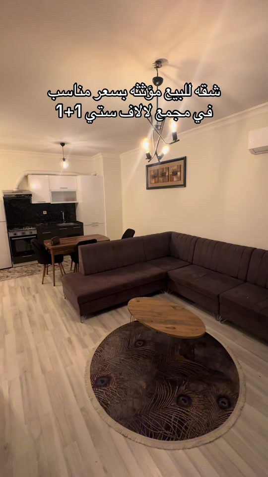 شقه للبيع في #اربيل #لالاف_ستي #عقارات #سيف_البصراوي #سعر_مناسب ***********
