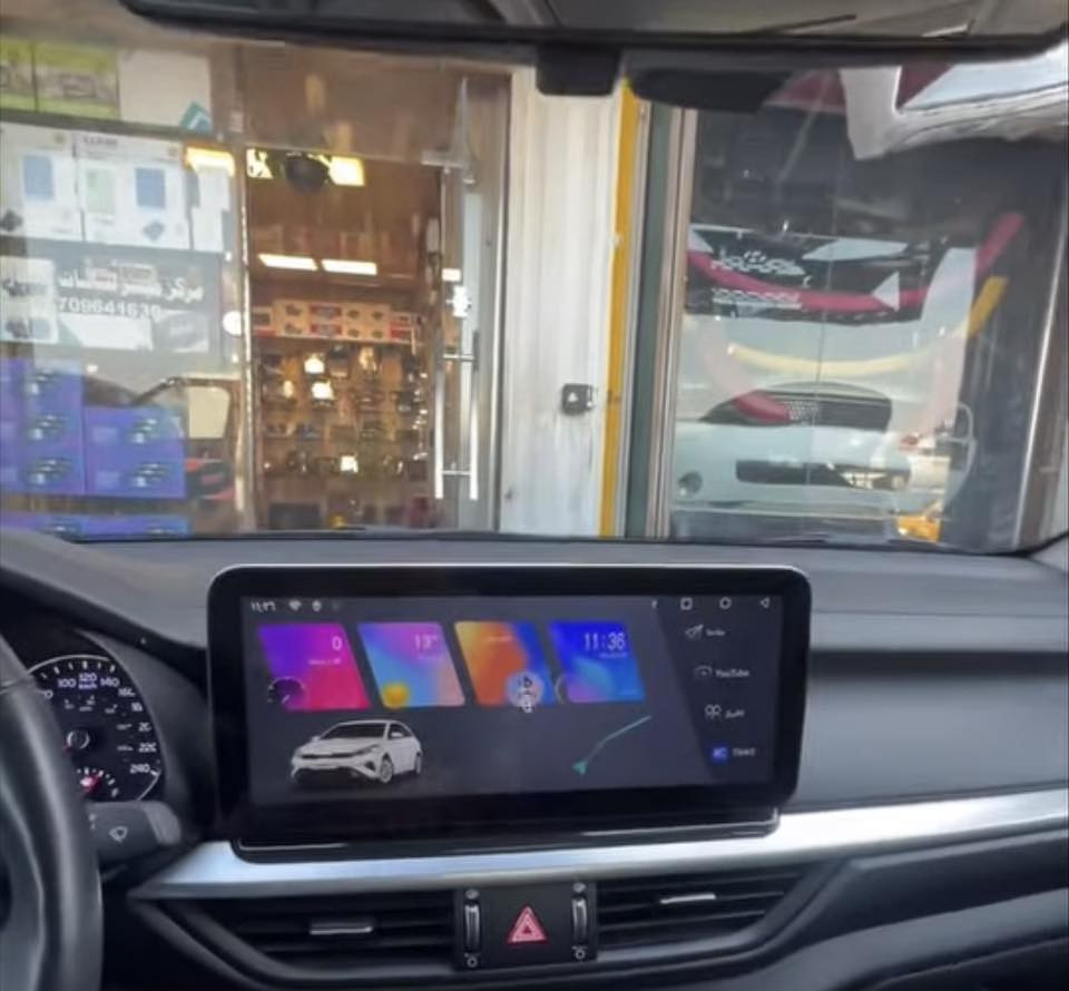 سلام عليكم
للبيع شاشة  ١٢ انج الجديده كليا مستخدمه قليل   فوول فورتي سيراتو 

ترهم لجميع موديل الفورتي من موديل ١٩ :٢٠:٢١:٢٢:٢٣ 

اندرويد فول بعدها بللزكه  كاملة هي والاطار 

بداخلها كار بلي 

والكيبلات جيب وشد  

مكاني بغداد 

السعر ١٥٠ بيها مجال بسيط 

***********
