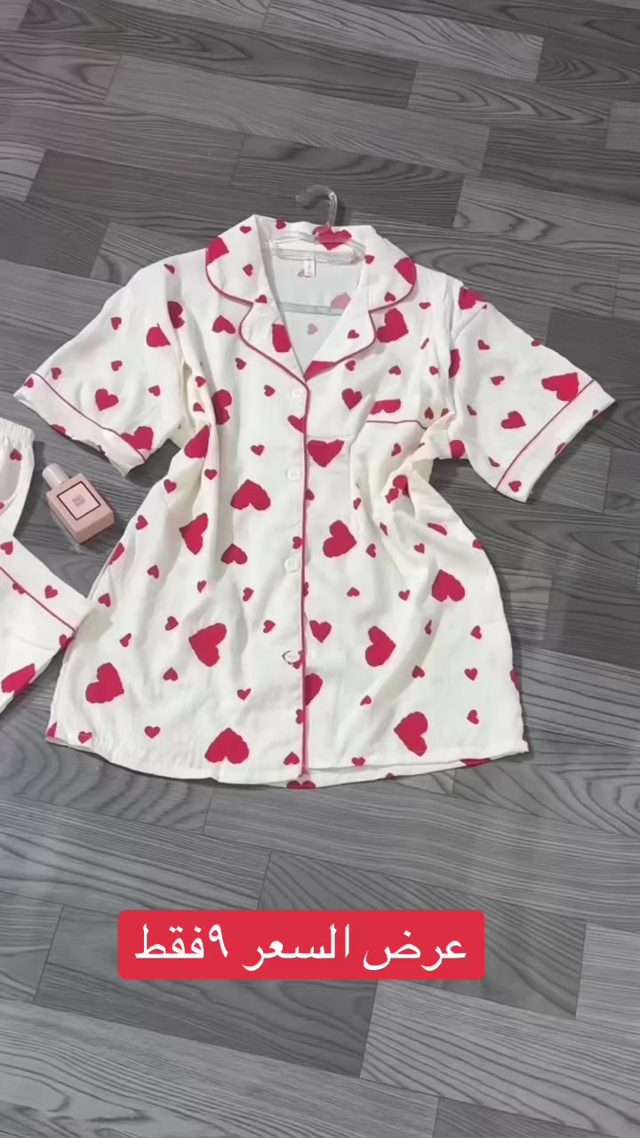 حبيباتي تابعوني مشروع جديد 🥹❤️
 
تراك كريشة
قياسات اكس لارج اكسين لازج
السعر ٩ عرض لفتره محدوده
للحجز خاص
توصيل لجميع محافضات العراق


**إذا كنت صاحب هذا الإعلان وتريد حذفه لأي سبب، رجاءا أرسل رسالة إلى الدعم الفني**