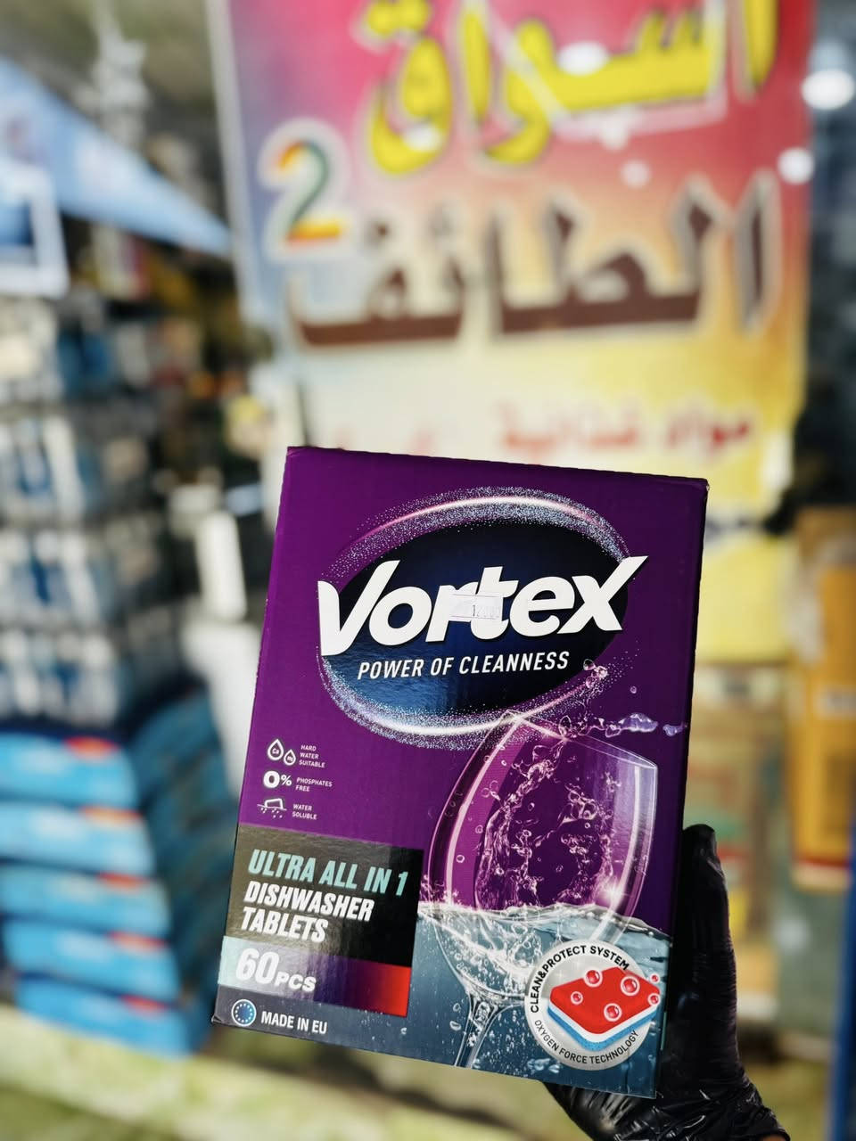 بسم الله 
تشكــيلة غسالة صحون 🫧🧼
تتوفر خدمة توصيل *********** 🚚

