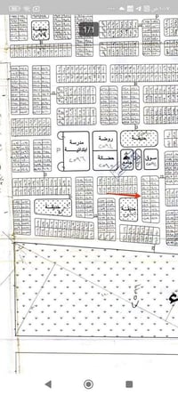 عرصه • ٢٠٠م • خلف شارع ٢٠