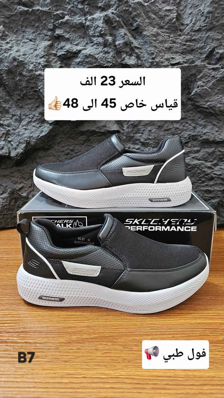 #بغداد  #العراق #احذيه_مميزه #تخفيضات
 #احذيه قياس خاص
تحياتنا إلى الزبائن الكرام
يقدم لكم شوز ستور مجموعة من الأحذية والشحاطات  الطبيه فول كوالتي💯 
بمختلف الالوان والقياسات
[القياس الخاص من 46 الى 48 وبعض المديلات 49🛑]
الأسعار و القياسات مذكورة داخل الصور🥰
توفر جواريب قطن وصوف 🧦 
(متوفر خدمة توصيل بغداد والمحافظات 5 الف بس❤️)
 للحجز  واتساب// ***********🤳🤳 او مراسله الصفحه دايركت
ومن الله التوفيق😍
