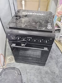 طباخ • نظيف • حي الزوراء
