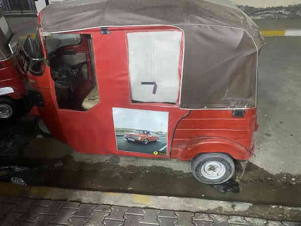 سلام عليكم تكتك 2018/11 تكتك يرادله ترتيب مكينه حلوه رقم وسنويه بسمي  ملاحضه اني مكلف بلنشر 

سعر 3600وبيه مجال 

الرقم ***********
