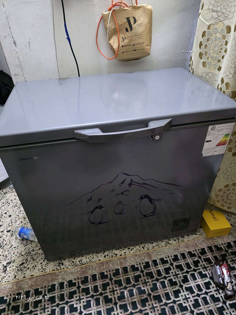 مجمده هاينسس صالي سنه من اخذتها اخت الجديده الله شاهد سعرها 300


**إذا كنت صاحب هذا الإعلان وتريد حذفه لأي سبب، رجاءا أرسل رسالة إلى الدعم الفني**