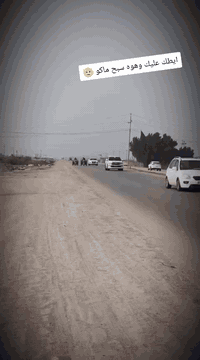 سلام عليكم ستوته البيع مستعجل موديل 2023صارله شهر ونص منطالعه منوكيل خابرني وبيك خير  وتدلل ***********
