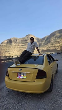 سبكترا • ٢٠٠٨ • رقم بابل],