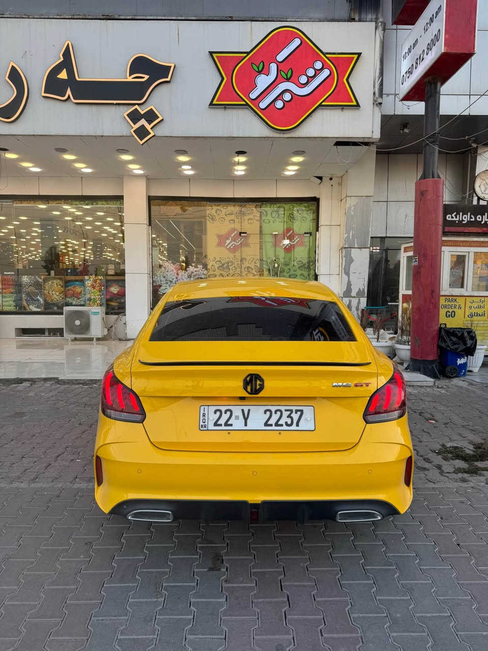 MG Gt 2023
سەیارەکی پاک و بێ کیشە
گێر مەکینەی بەشەرت بێ عەیب و نەکراوە 
سەنەوی ژینگە رەقەم هەمووی نویە 
بەناوی خۆمە سەیارەکە 
بە نزبەت سبوغ سەیارەکە یەک دەرگای سبوخە
بی ژووری بی ئیرباگ وپشت و پێش کەپس
(بی رەقەم ) رەقەمی لەگەڵ نیە رەقەمی تر لەجیات دەدەم
سعری سەیارەکەی ١١٠ وەرەقە و مەجالیکی کەم تیایە 
رۆشتنی سەیارەکە (٤٦٠٠٠کم)

***********
عرەبی 

سيارة نظيفة وما بيها أي مشكلة
 الكير والمحرك بشرط الفحص وبدون أي عيب (ما مفتوحين)
 السنوية والبيئة والرقم كلها جديدة
 السيارة باسمي (تحويل مباشر)
 بالنسبة للصبغ: بيها صبغ باب واحد فقط
 الداخل سليم (بدون صبغ)، الإيرباغات سليمة، والظهر والوجه (الأمام والخلف) كبس شركة
 (بدون رقم) السيارة تُباع بدون هذا الرقم، وأنطي رقم ثاني بديل عنه
ماشی. ٤٦٠٠٠کم
 سعر السيارة 110 ورقة (دفتر وعشر أوراق) وبيها مجال بسيط

*********** أربيل, العراق
