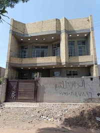 طابو صرف • ٨٧م • ابوغريب قواص