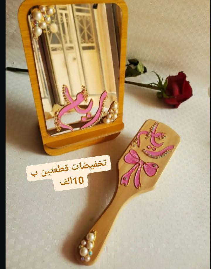 تخفيضات حسب الطلب


**إذا كنت صاحب هذا الإعلان وتريد حذفه لأي سبب، رجاءا أرسل رسالة إلى الدعم الفني**