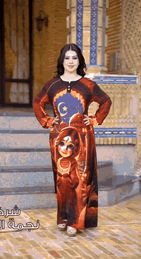 للحجز مراسله الرقم *********** واتساب
