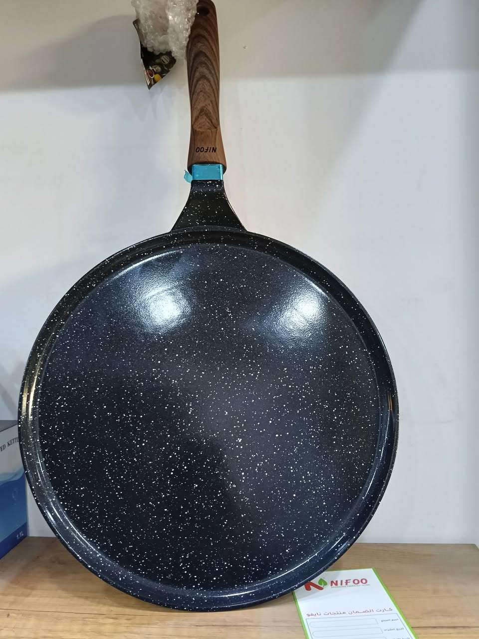 أفضل طاوة #سياح وكريب وباقي أشكال القلي . ماركة #نايفو . نوعية ممتازة . ووزن ثقيل . توفرت بالحجم الكبير والوسط والصغير .


**إذا كنت صاحب هذا الإعلان وتريد حذفه لأي سبب، رجاءا أرسل رسالة إلى الدعم الفني**