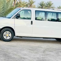 اكسبريس • ٢٠٠٨ • انكليزي