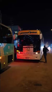 الربيع الذهبي • سياحة وسفر • قضاء القاسم