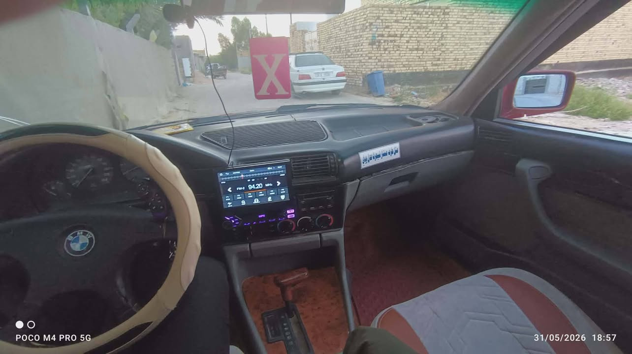 يالله السلام عليكم
بي ام 520اصل

كير مكينه 

حدادية

تخم تاير باتري جديد

رقم بغداد مشروع وطني 2028سنويه

اخوات الي يشتري كبل يداور راعيه يريد مداور بنجف بالكوفه

زنون لايت سوار

4سماعات تحكم ستيرن شاشه 

سياره جاهزة نقصهة فقط تبريد سعرها 44وبيها مجال *********** مكان ديوانية
