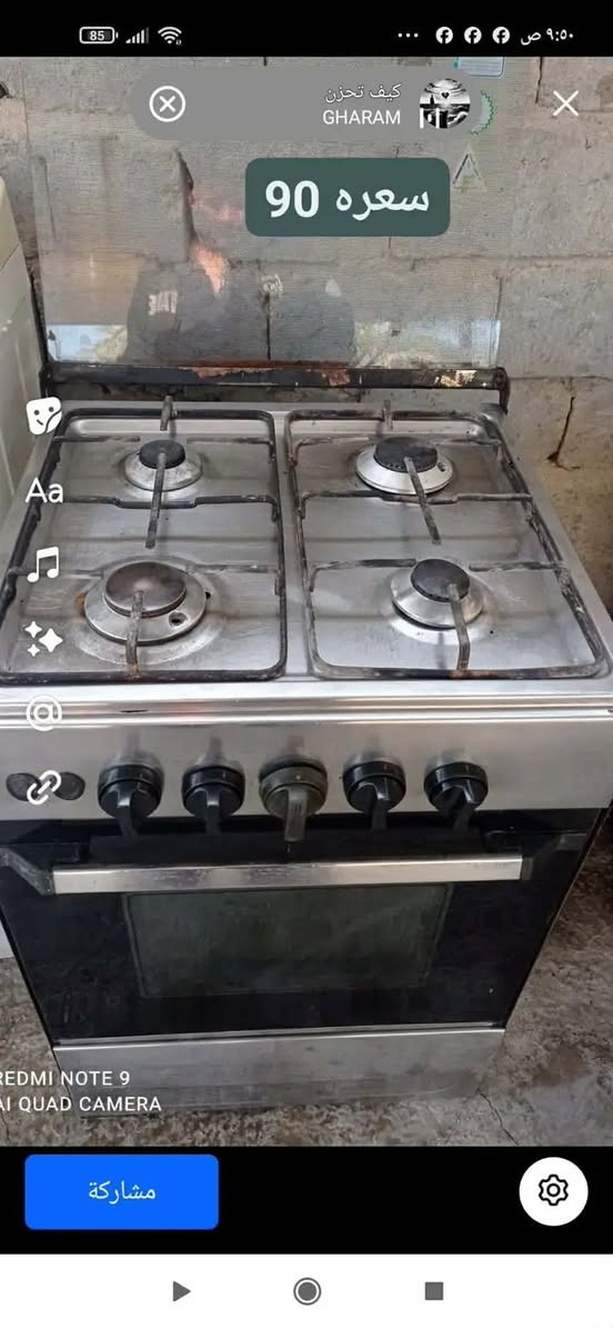 بابل


**إذا كنت صاحب هذا الإعلان وتريد حذفه لأي سبب، رجاءا أرسل رسالة إلى الدعم الفني**