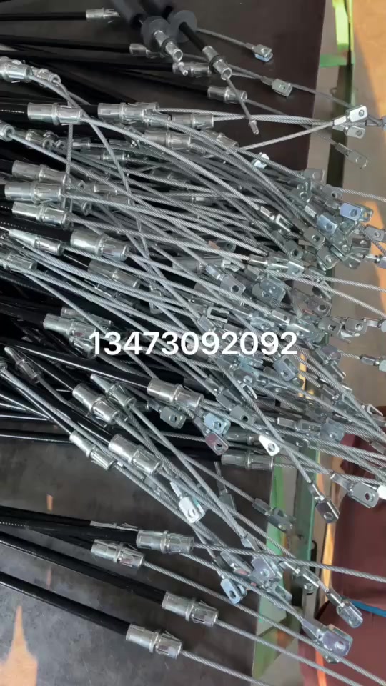 Ford series handbrake cable +8613473092092


**إذا كنت صاحب هذا الإعلان وتريد حذفه لأي سبب، رجاءا أرسل رسالة إلى الدعم الفني**